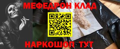 jwh Гай