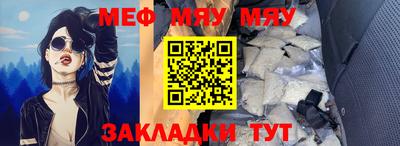 мдпв Гагарин