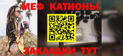 мдпв Гагарин