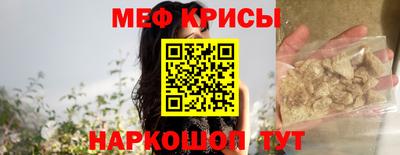 jwh Гай
