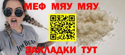 мдпв Гагарин