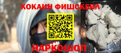 первитин Гатчина