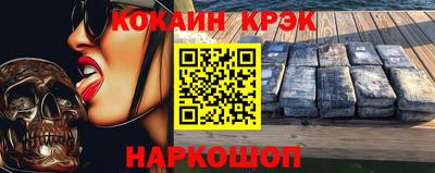 первитин Гатчина