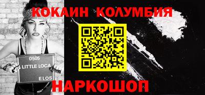 первитин Гатчина