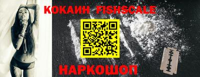 первитин Гатчина
