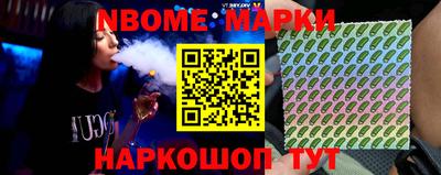 мдпв Гагарин