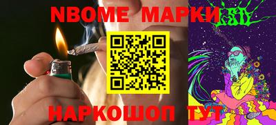 первитин Гатчина
