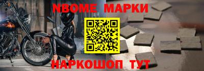 мдпв Гагарин
