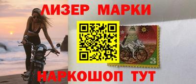 первитин Гатчина