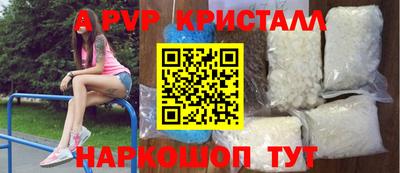 jwh Гай