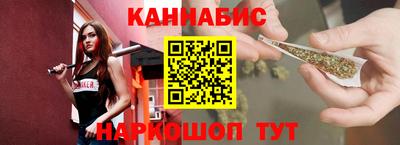первитин Гатчина