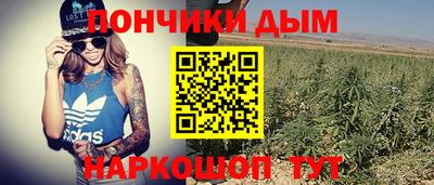 первитин Гатчина