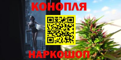 первитин Гатчина