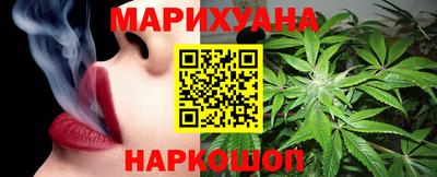 первитин Гатчина