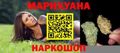 первитин Гатчина