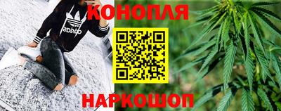 первитин Гатчина