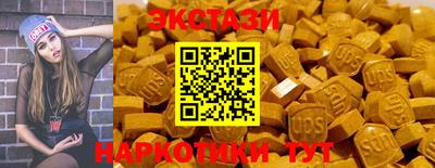 мдпв Гагарин