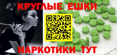 jwh Гай