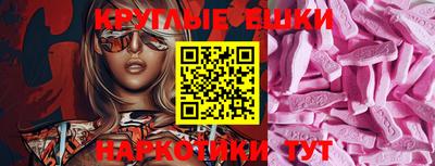 мдпв Гагарин