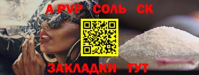 мдпв Гагарин