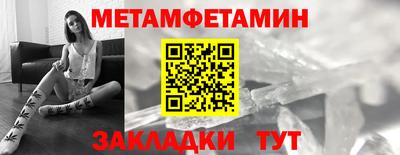 jwh Гай