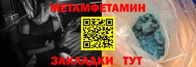 мдпв Гагарин