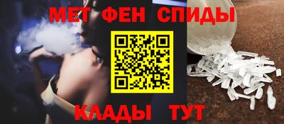 jwh Гай