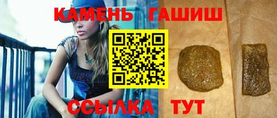 jwh Гай