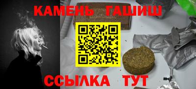 jwh Гай