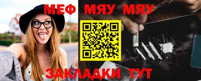 мдпв Гагарин
