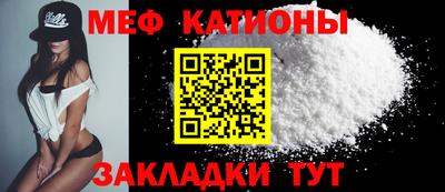 jwh Гай