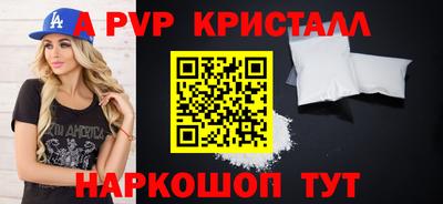 jwh Гай